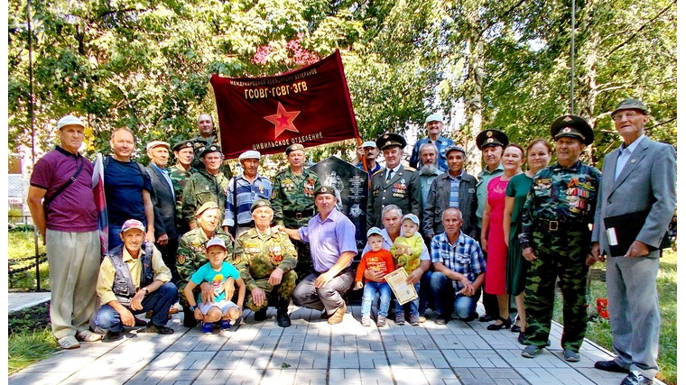 Памятный митинг, посвященный 24-годовщине вывода военных подразделений Российской Армии из ГДР