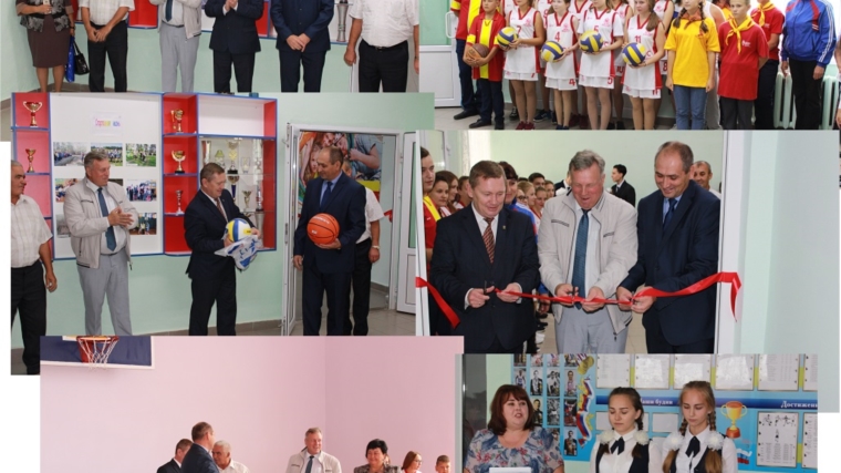 Глава администрации Шемуршинского района принял участие в открытии обновленного спортзала Трехбалтаевской школы