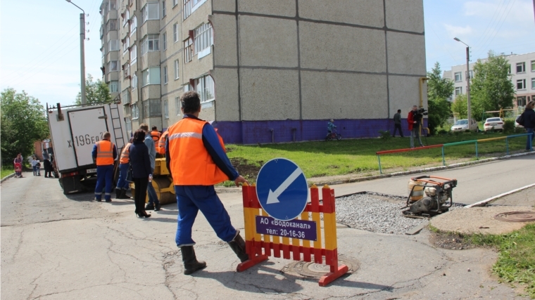 Московский район г. Чебоксары: с начала года выдано 334 ордера-разрешения на производство земляных и аварийных работ