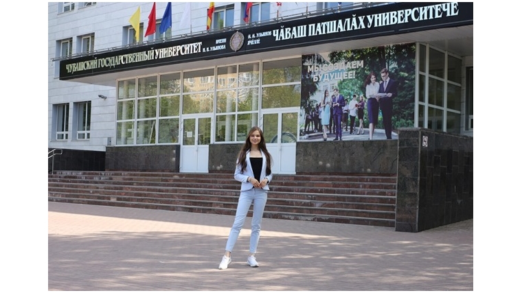 Студентка Чувашского госуниверситета Юлия Полячихина представит Россию на конкурсе «Мисс Вселенная -2018»