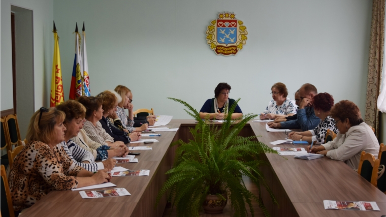 Встреча с председателями ТОС Московского района г. Чебоксары