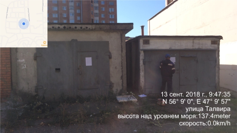 В Московском районе ведётся работа по очистке дворовых территорий от незаконно стоящих металлических гаражей