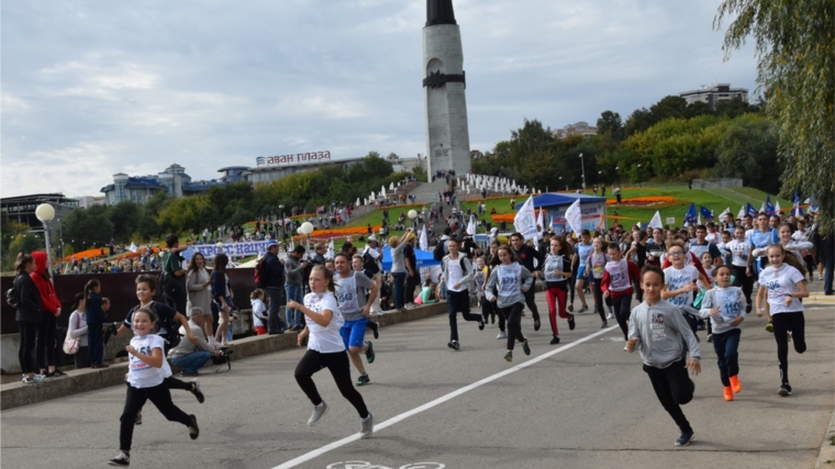Московский район г. Чебоксары присоединился к Всероссийскому дню бега «Кросс Нации - 2018»
