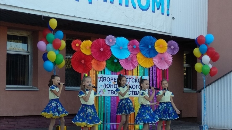 Дворец детского (юношеского) творчества вновь распахнул свои двери для учащихся г. Чебоксары