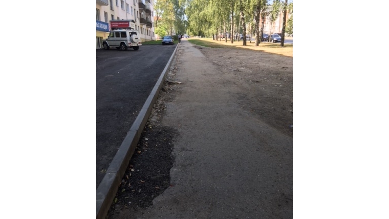 В Московском районе г. Чебоксары отремонтировано 20 дворовых территорий