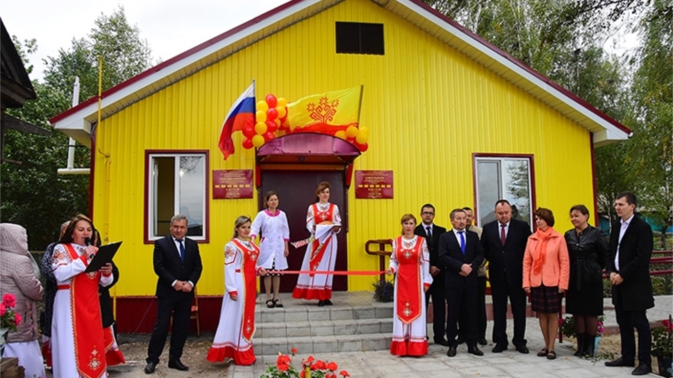 Ибресинский Район Фото