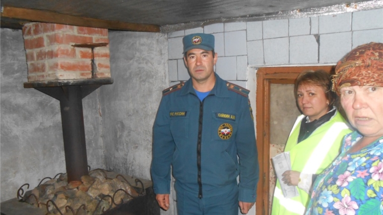 На территории Новошимкусского сельского поселения состоялся День профилактики пожаров