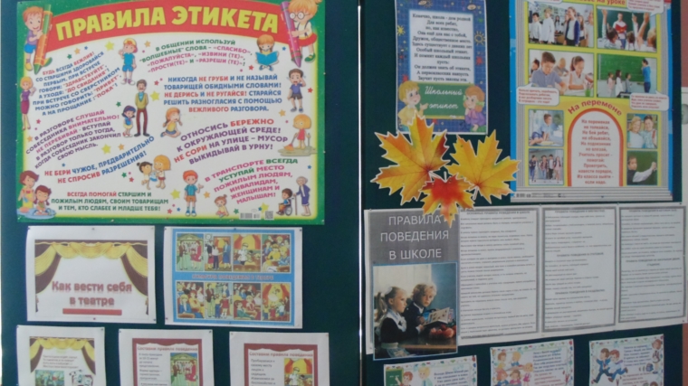 Детская школа искусств Новочебоксарска – территория культуры