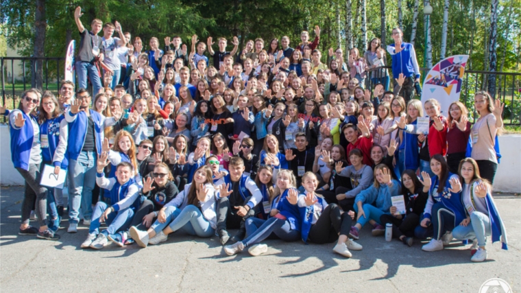 III Выездная школа волонтеров «Вливайся!»