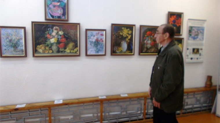 В Порецкой народной картинной галерее открылась выставка «Искусство натюрморта», представленная республиканским культурно-выставочным центром «Радуга»