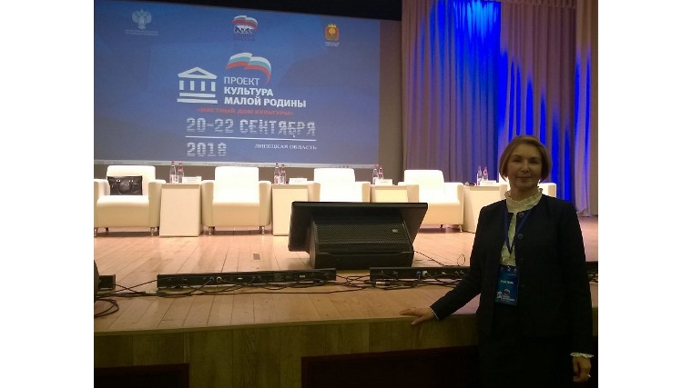Презентация выставочного проекта «Караван искусств»