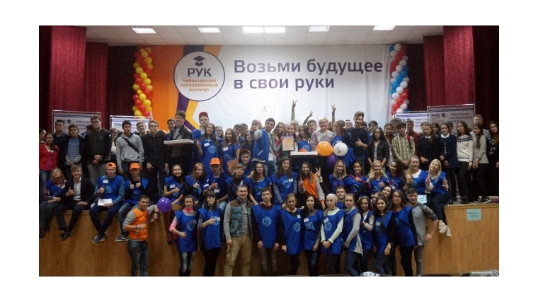 25 сентября в 14:30 в парке "Амазония" для студентов I курса Чебоксарского кооперативного института состоится масштабный квест