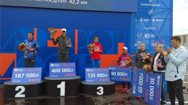 Легкоатлетка из Чувашии, двукратный призёр Олимпийских игр Татьяна Архипова стала серебряным призером Московского марафона