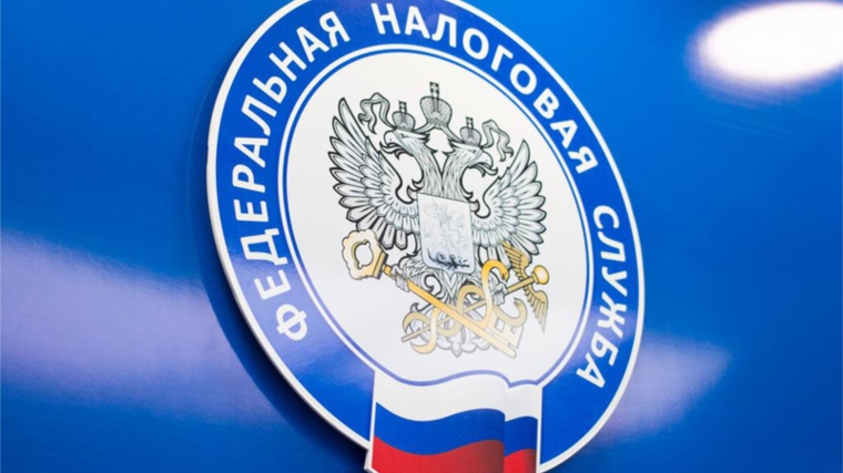 ИФНС России по г. Чебоксары о правилах получения вычетов по налогу на имущество физических лиц