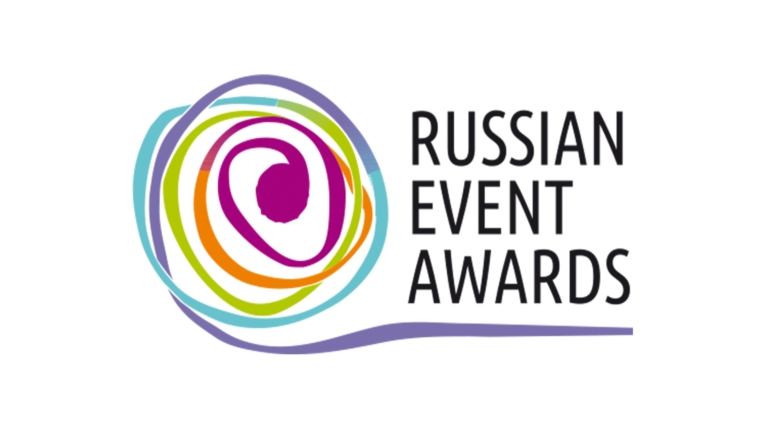 В Чебоксарах пройдет Национальная премия в области событийного туризма Russian Event Awards