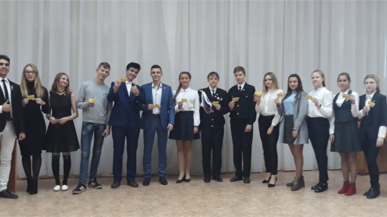 В городе Шумерля состоялась Школа Молодёжного Актива