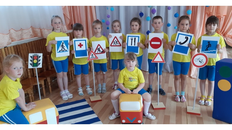 Мероприятия по ПДД всегда актуальны в учреждениях дошкольного образования