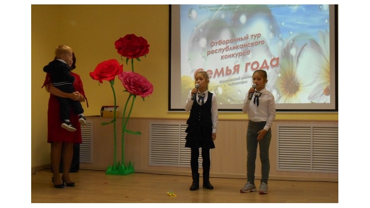 Семья Казанцевых – победитель конкурса «Семья года» в Московском районе