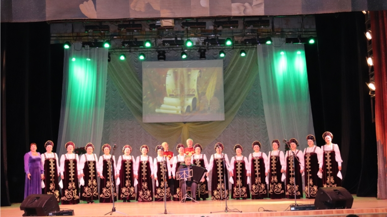 _В Алатыре прошёл большой праздничный концерт, посвящённый Дню пожилых людей