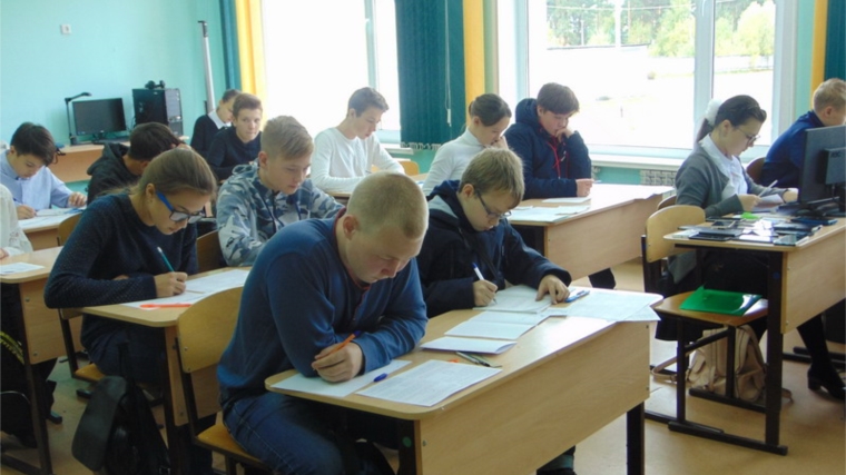 В городе Шумерля впервые состоялся турнира им. М.В. Ломоносова