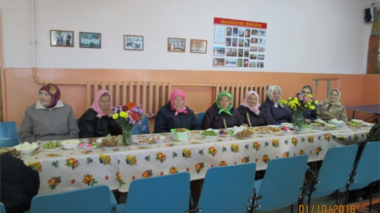 День пожилых в Янтиковском сельском поселении