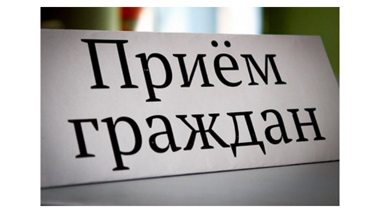 В рамках Международного дня пожилых людей проводится приём граждан по вопросам соблюдения прав лиц пожилого возраста