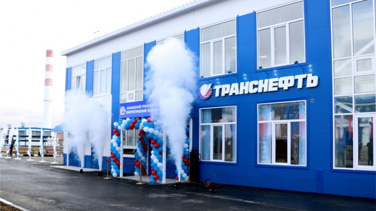 В Канашском транспортно–энергетическом техникуме торжественно открылся новый учебно-производственный корпус
