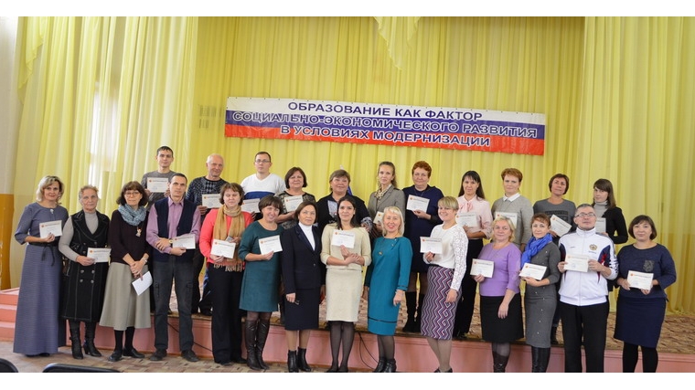 В городе Шумерля была организована очередная стажерская педагогическая площадка