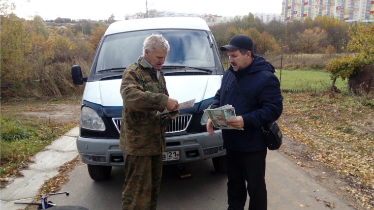 В частном секторе Московского района проведён рейд по проверке соблюдения мер противопожарной безопасности