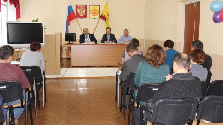 В Ядринской районной администрации состоялось совещание с главами городского и сельских поселений