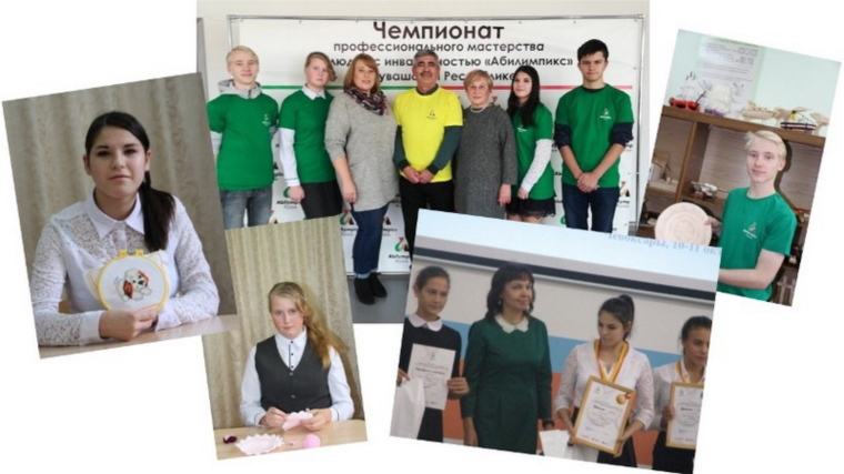 Воспитанница Шумерлинской школы-интерната будет представлять Чувашию на конкурсе «Абилимпикс» в г. Москва