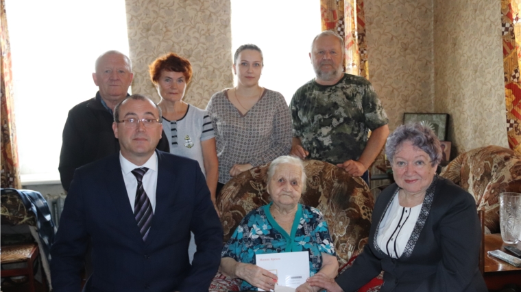 Жительница Алатыря получила персональное поздравление с юбилеем от Президента России