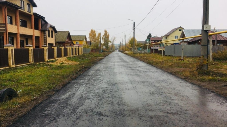 В Канаше завершен ремонт автомобильной дороги по ул. Лесная