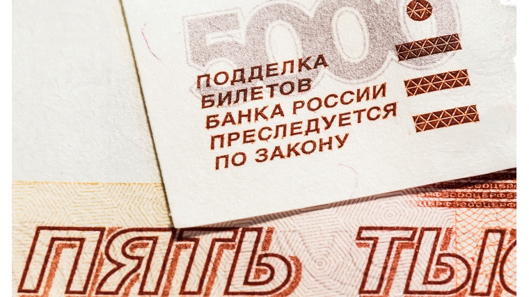 Сбыт фальшивых денег преследуется по закону