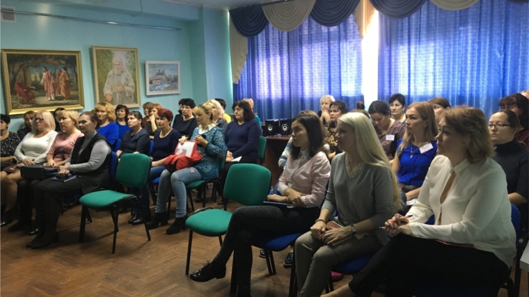 С коллективом МБУК «Объединение библиотек города Чебоксары» обсудили актуальные вопросы Единого информдня