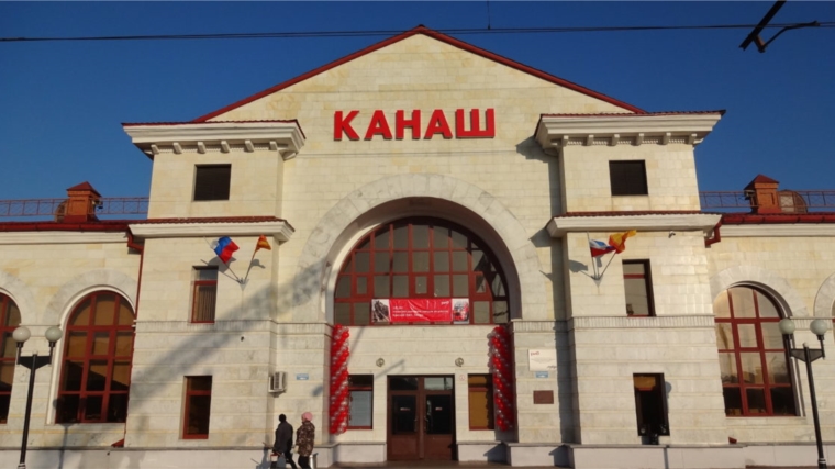На железнодорожном вокзале станции Канаш состоялось торжественное мероприятие, посвящённое 125-летию открытия движения поездов со станции Шихраны