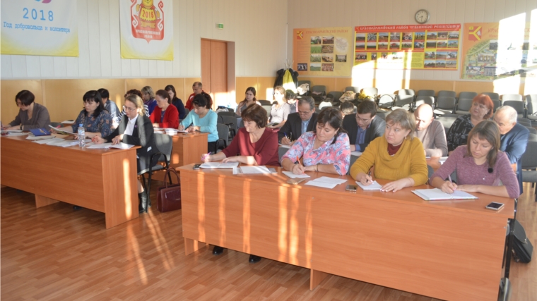 Состоялось совещание с руководителями образовательных организаций Красноармейского района