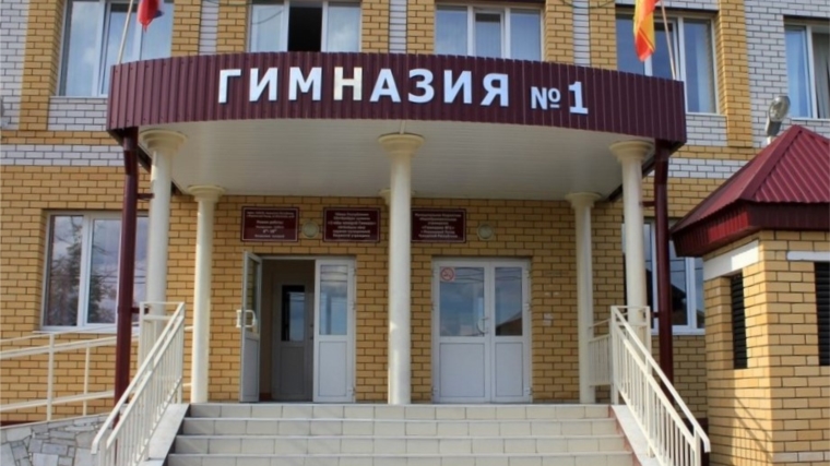 Гимназия в списке 100 лучших образовательных учреждений России