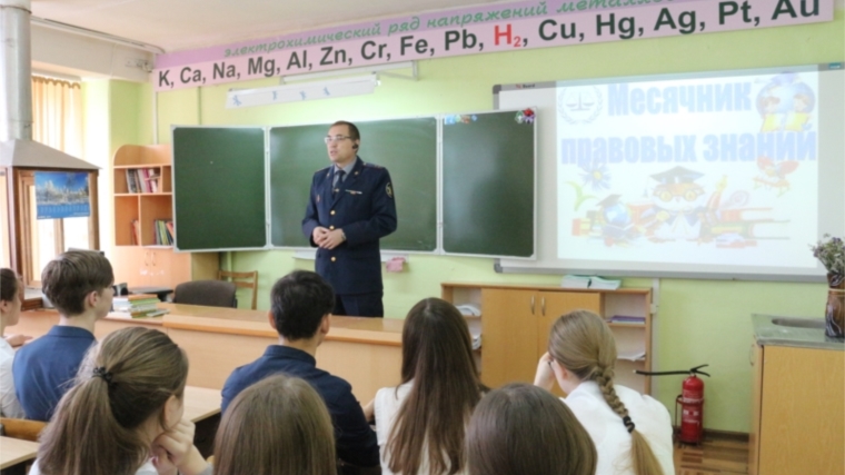 В Московском районе проходят мероприятия в рамках месячника правовых знаний