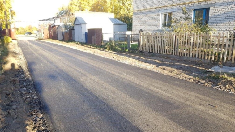 Работы по ремонту автомобильных дорог по ул. Р. Люксембург, пер. Толстого в г. Канаш завершены