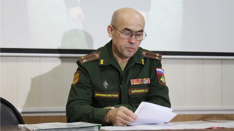 В военном комиссариате города Канаш, Канашского и Янтиковского районов прошел брифинг для журналистов и родителей призывников