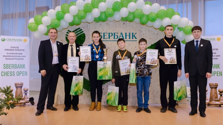 Красночетайские шахматисты – призеры турнира &quot;SBERBANK СHESS OPEN - 2018&quot;