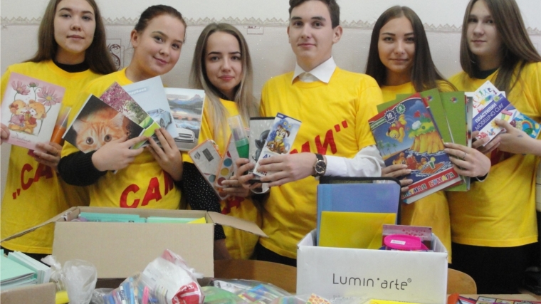 Доброе дело вместе!