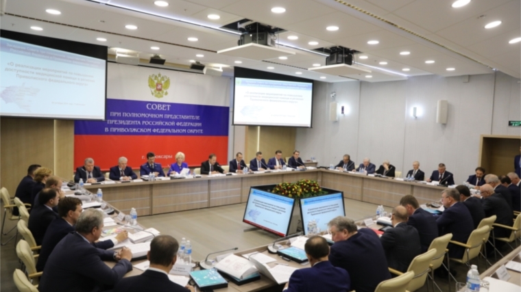 На окружном совещании в Чебоксарах обсудили вопросы повышения доступности медицинской помощи в регионах ПФО