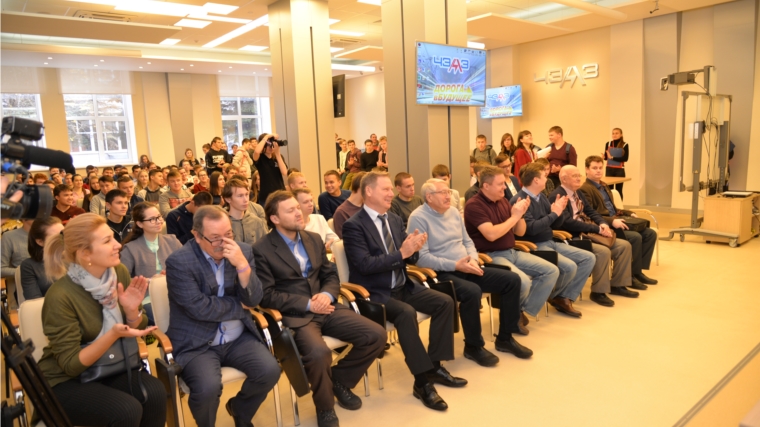 На территории АО «ЧЭАЗ» для первокурсников ЧГУ им. И.Н. Ульянова был проведен Квест «Дорога в будущее»