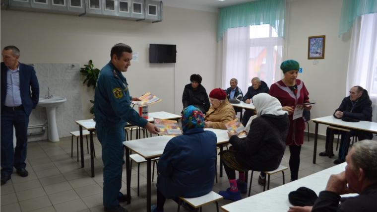 Противопожарный инструктаж в Шемуршинском центре социального обслуживания населения