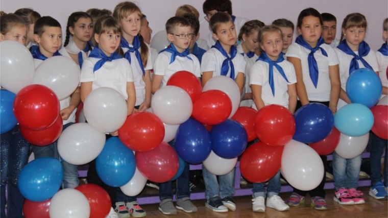 День рождения Российского движения школьников отпраздновали в Алтышевской средней школе
