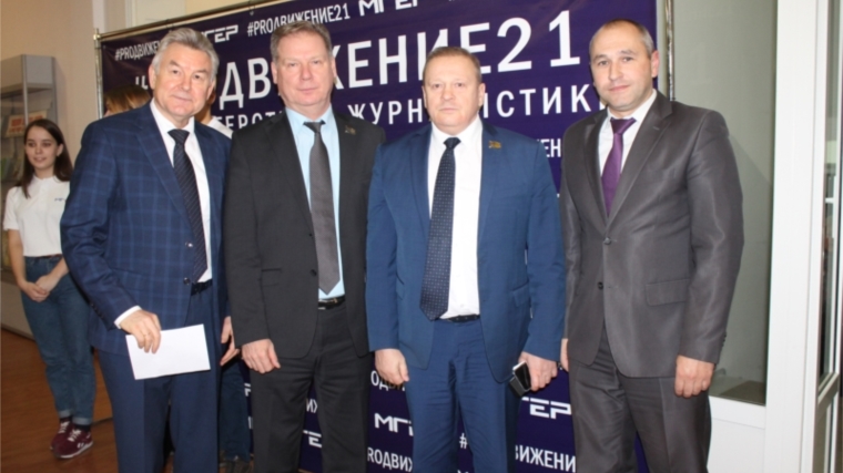 Глава города Чебоксары Евгений Кадышев провел конференцию Чебоксарского городского местного отделения Всероссийской политической партии "Единая Россия"