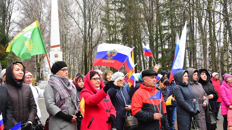 Состоялся праздничный концерт, посвященный Дню народного единства