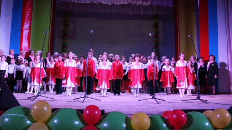 В городском дворце культуры г. Канаш состоялся концерт, посвященный Дню народного единства
